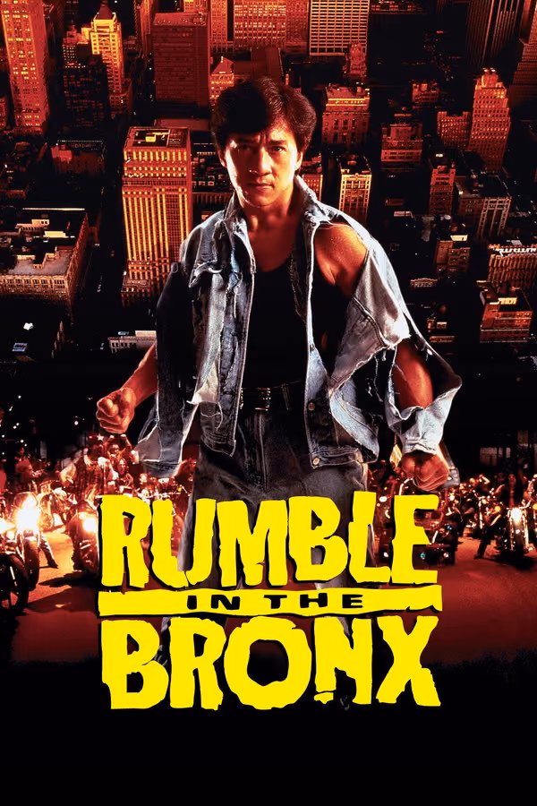 Tehlikenin İçinde - Rumble in the Bronx (1995)