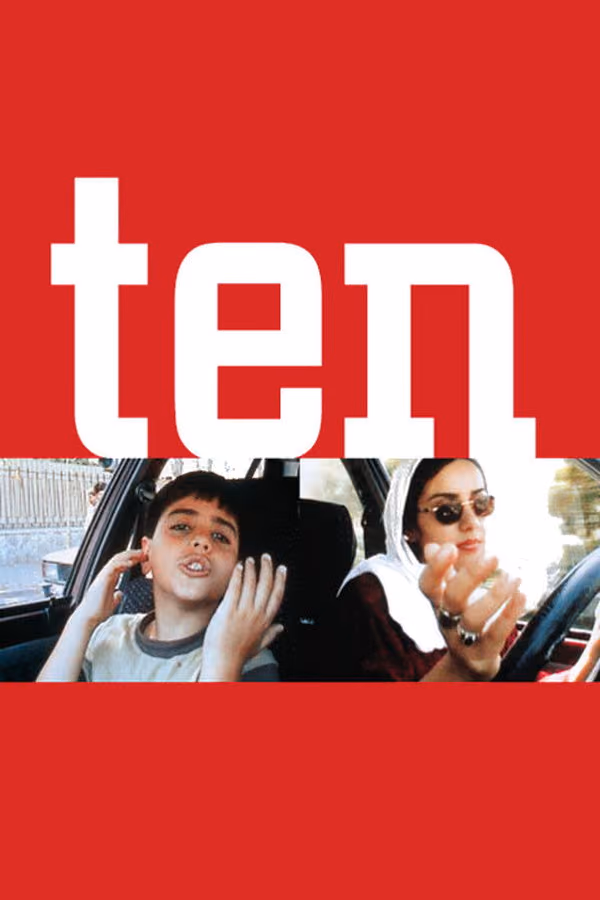 Ten - Dah - 10 (2002)