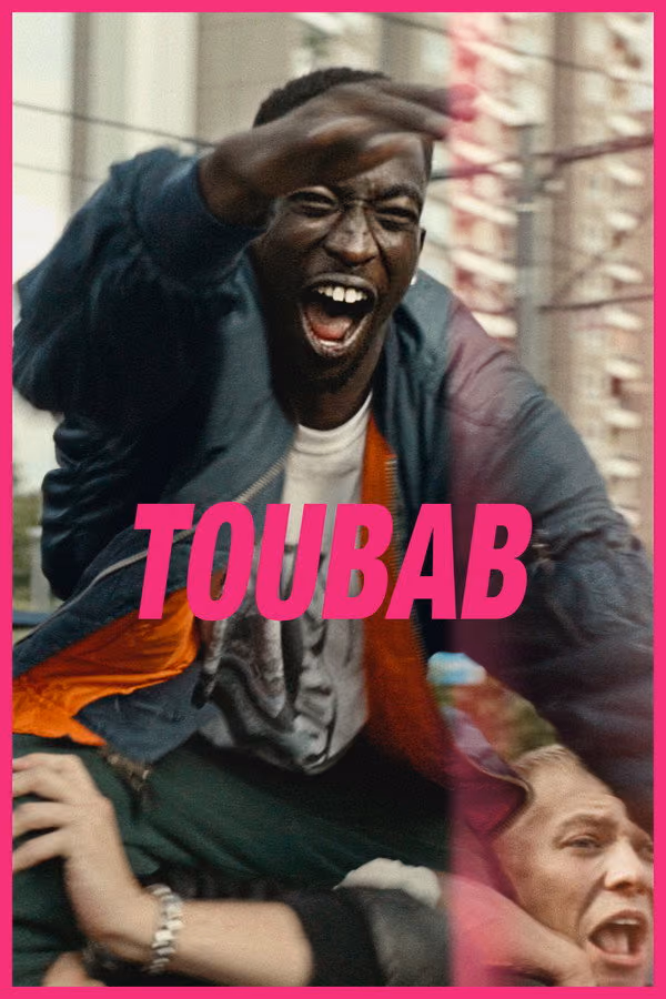 Toubab - Ein erstaunliches Paar (2021)