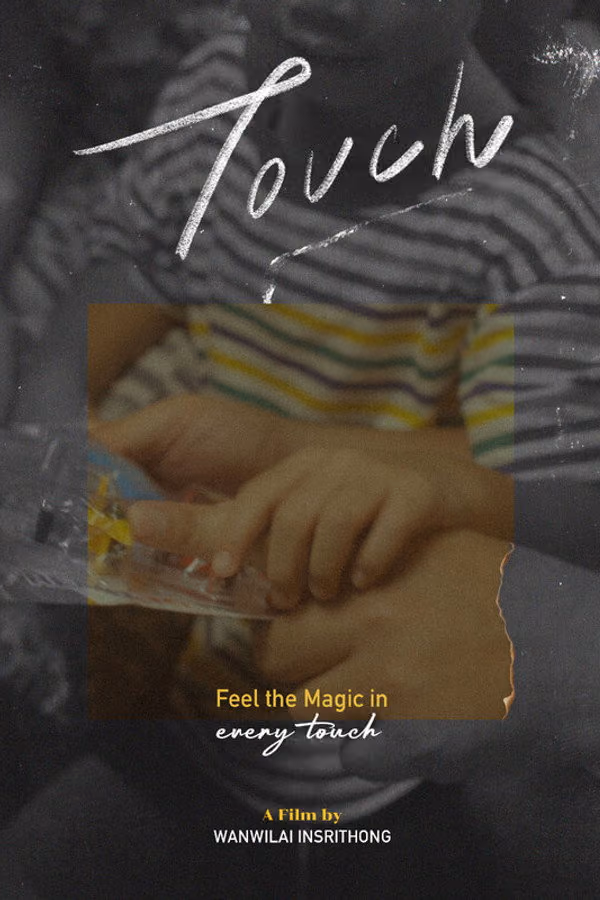 Touch (2024)