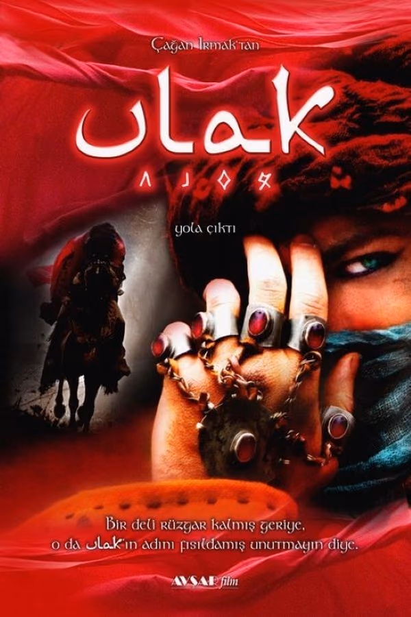 Ulak (2008)