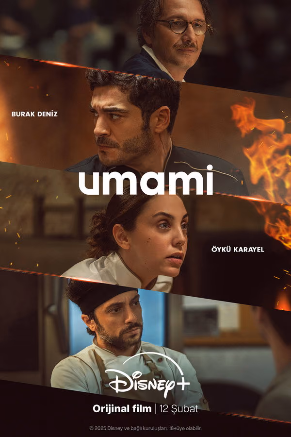 Umami 4K HDR (2025)