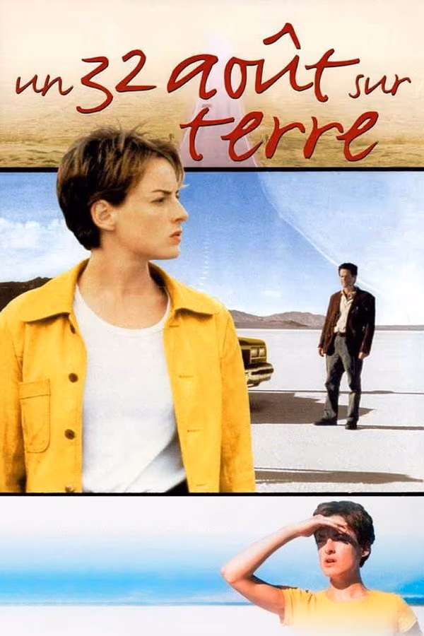 Un 32 août sur terre (1998)