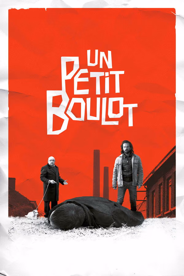 Un petit boulot (2016)