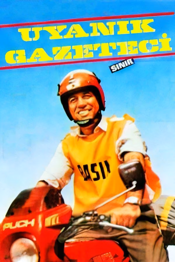 Uyanık Gazeteci (1988)