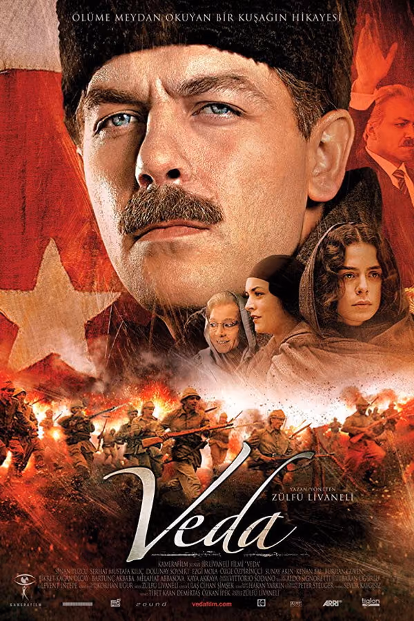 Veda (2010)