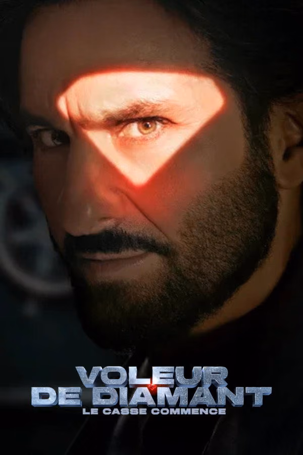 Voleur de diamant : La casse commence (2025)