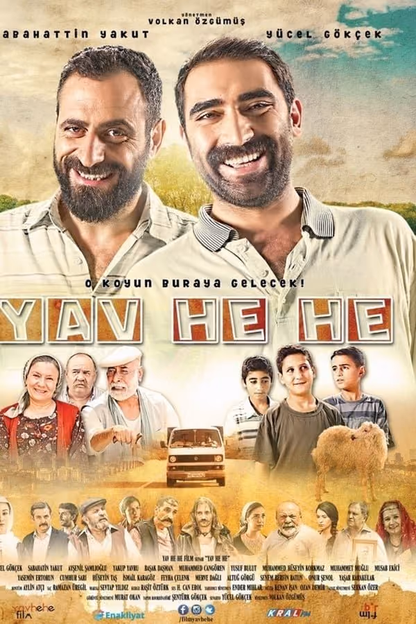 Yav He He (2015)