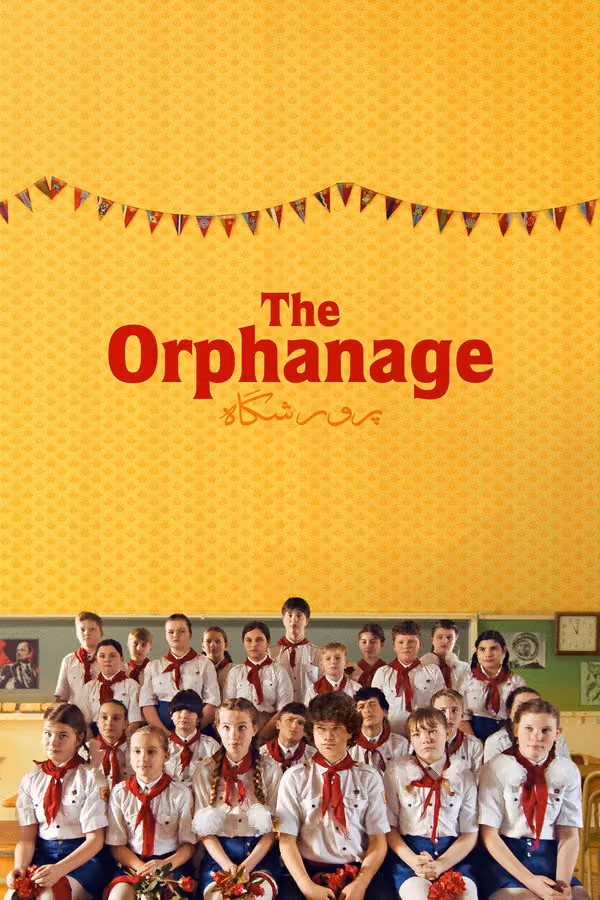 Yetimhane (2019)