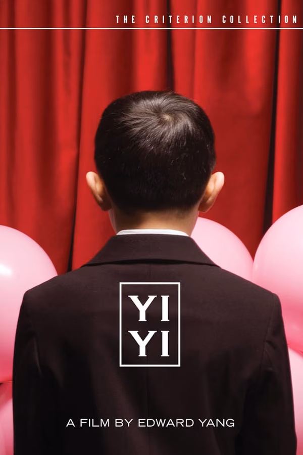 Yi yi (2000)