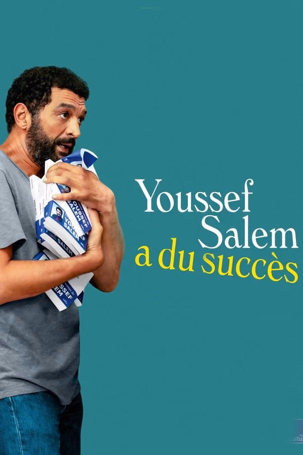 Youssef Salem a du succès (2023)
